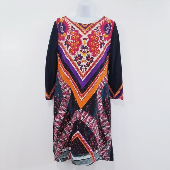 Desigual Multicolored Shift Dress - Picture 1 of 13